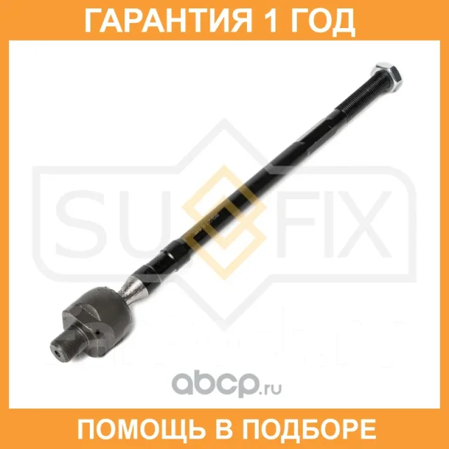������� ���� L Sufix / SD1325 SD1325 ����