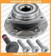 �������� ���������� ������� ������ SNR / R15469 �������� 6 ��� R15469 ����