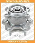 �������� ���������� ������� ������ SNR / R16874 �������� 6 ��� R16874 ����