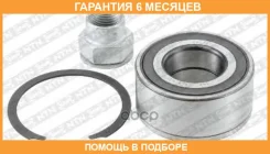 �������� ���������� ������� ������ SNR / R15357 �������� 6 ��� R15357 ����