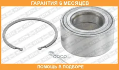 �������� ���������� ������� ������ SNR / R16863 �������� 6 ��� R16863 ����