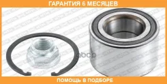�������� ���������� ������� ������ SNR / R17055 �������� 6 ��� R17055 ����