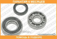 �������� ���������� ������� ������ SNR / R17710 �������� 6 ��� R17710 ����