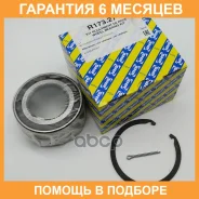 �������� ���������� ������� ������ SNR / R17327 �������� 6 ��� R17327 ����
