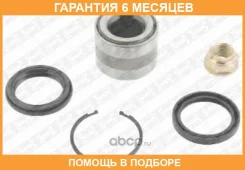 �������� ���������� ������� ������ SNR / R18110 �������� 6 ��� R18110 ����
