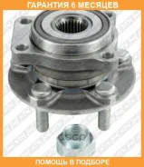 �������� ���������� ������� ������ SNR / R18119 �������� 6 ��� R18119 ����
