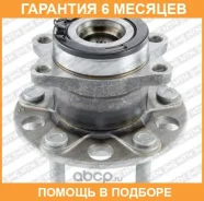 �������� ���������� ������� ������ SNR / R18610 �������� 6 ��� R18610 ����
