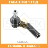 ������� ���������� L Sufix / SE1072 �������� 12 ��� SE1072 ����