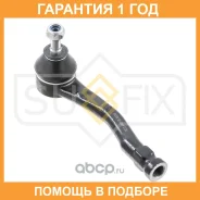 ������� ���������� L Sufix / SE1065 �������� 12 ��� SE1065 ����