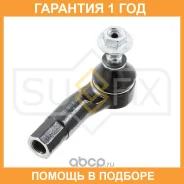 ������� ���������� L Sufix / SE1081 �������� 12 ��� SE1081 ����