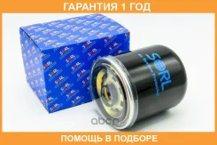 ��������-������ ��������� (13 bar) SORL / 35130170090 �������� 12 ��� 35130170090 ����