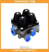 ������ �������� 4-� ��������� SORL / 35150250010 �������� 12 ��� 35150250010 ����