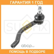 ���������� ������� ���� ����� ��� Sufix / SE1094 �������� 12 ��� SE1094 ����
