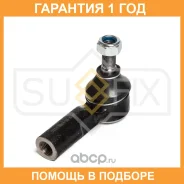 ������� ���������� L/R Sufix / SE1089 �������� 12 ��� SE1089 ����