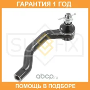 ������� ���������� R Sufix / SE1101 �������� 12 ��� SE1101 ����