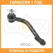 ������� ���������� L Sufix / SE1108 �������� 12 ��� SE1108 ����