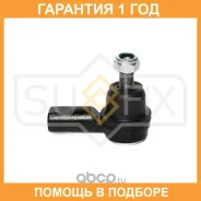 ������� ���������� L/R Sufix / SE1203 �������� 12 ��� SE1203 ����