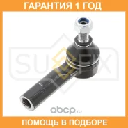 ������� ���������� L/R Sufix / SE1195 �������� 12 ��� SE1195 ����