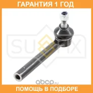 ������� ���������� L/R Sufix / SE1208 �������� 12 ��� SE1208 ����