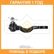 ������� ���������� ���������� L/R Sufix / SE1298 �������� 12 ��� SE1298 ����