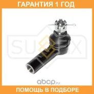 ������� ���������� L/R Sufix / SE1301 �������� 12 ��� SE1301 ����