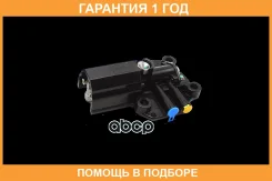 ������ ��� SORL / 37542130010 �������� 12 ��� 37542130010 ����