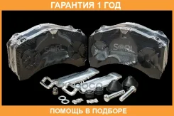 ������� ��������� �������� SORL / HM4710 �������� 12 ��� HM4710 ����