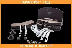 ������� ��������� �������� SORL / HM4807AK007 �������� 12 ��� HM4807AK007 ����