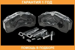 ������� ��������� �������� SORL / HM4912AK022 �������� 12 ��� HM4912AK022 ����