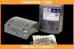 �������� ���������, �-� 8��+�������� 64�� 300x200 SORL / HM5721 �������� 12 ��� HM5721 ����