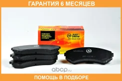������� ���������, �������� JUST Drive / JBP0106 �������� 6 ��� JBP0106 ����