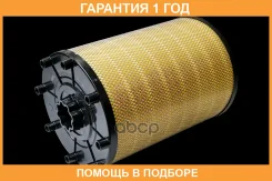 ������ ��������� D-303 d-167 H-446 SORL / RL1109AA30 �������� 12 ��� RL1109AA30 ����