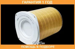 ������ ��������� D-332 d-200 H-414 SORL / RL1109AA86 �������� 12 ��� RL1109AA86 ����