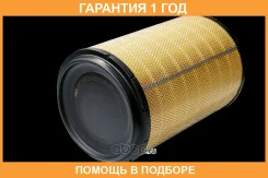 ������ ��������� D-310 d-177 H-464 SORL / RL1109AB30 �������� 12 ��� RL1109AB30 ����