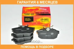 ������� ��������� JUST Drive / JBP0113 �������� 6 ��� JBP0113 ����