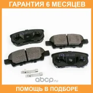 ������� ��������� JUST Drive / JBP0114 �������� 6 ��� JBP0114 ����