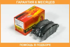 ������� ��������� JUST Drive / JBP0118 �������� 6 ��� JBP0118 ����