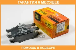 ������� ��������� JUST Drive / JBP0126 �������� 6 ��� JBP0126 ����