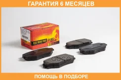 ������� ��������� JUST Drive / JBP0121 �������� 6 ��� JBP0121 ����