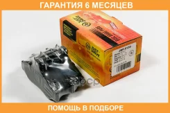 ������� ��������� JUST Drive / JBP0130 �������� 6 ��� JBP0130 ����