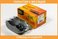 ������� ��������� JUST Drive / JBP0138 �������� 6 ��� JBP0138 ����