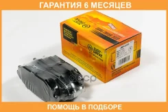 ������� ��������� JUST Drive / JBP0141 �������� 6 ��� JBP0141 ����