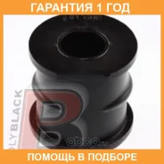 ������ Polyblack / IS01769 �������� 12 ��� ���� �� 2 �� IS01769 ����