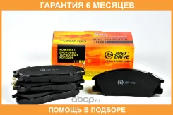 ������� ��������� JUST Drive / JBP0151 �������� 6 ��� JBP0151 ����