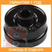������ Polyblack / IS03833 �������� 12 ��� ���� �� 4 �� IS03833 ����