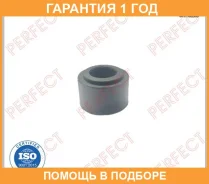 ������ Perfect / HO10SM4 �������� 12 ��� ���� �� 4 �� HO10SM4 ����