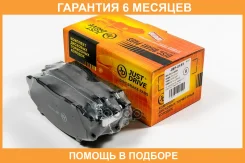 ������� ��������� JUST Drive / JBP0155 �������� 6 ��� JBP0155 ����