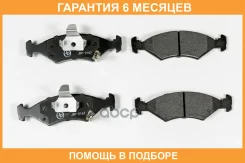 ������� ��������� JUST Drive / JBP0167 �������� 6 ��� JBP0167 ����