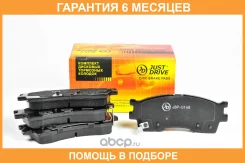������� ��������� JUST Drive / JBP0168 �������� 6 ��� JBP0168 ����