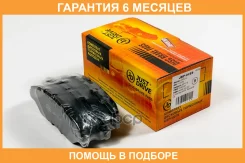 ������� ���������, �������� JUST Drive / JBP0169 �������� 6 ��� JBP0169 ����